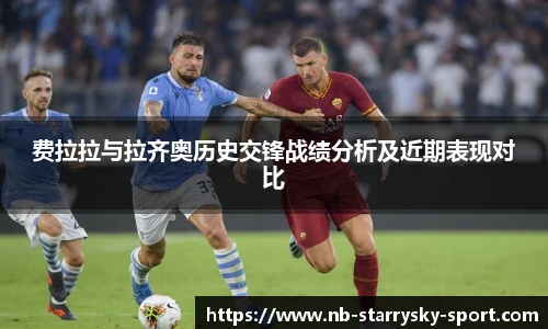 星空体育官网下载