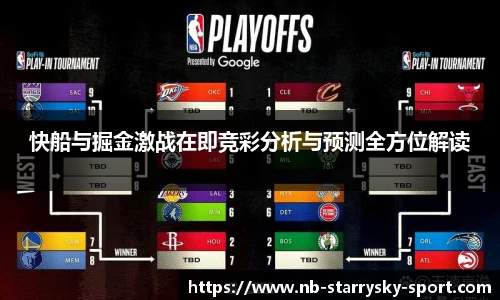 星空体育官网下载