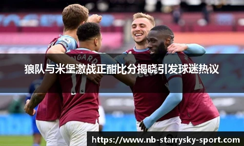 星空体育官网下载