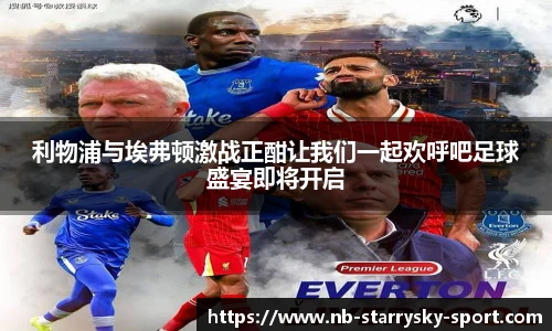 星空体育官网下载